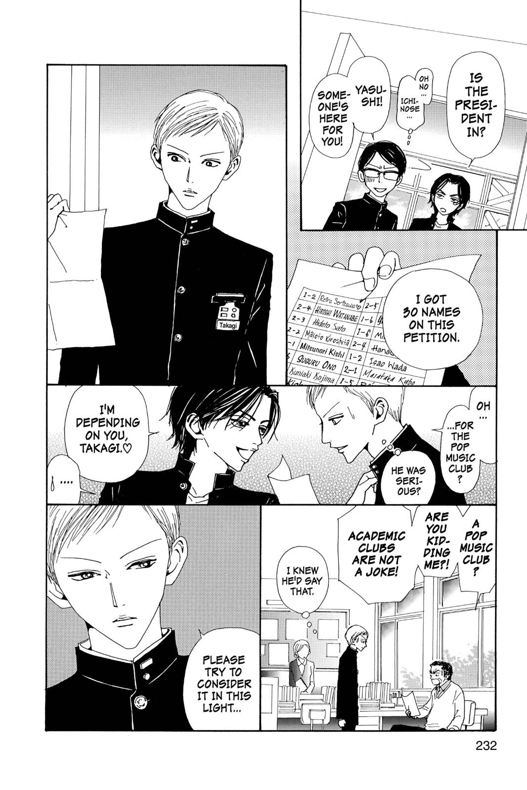 Nana Chapter 9 - Page 234