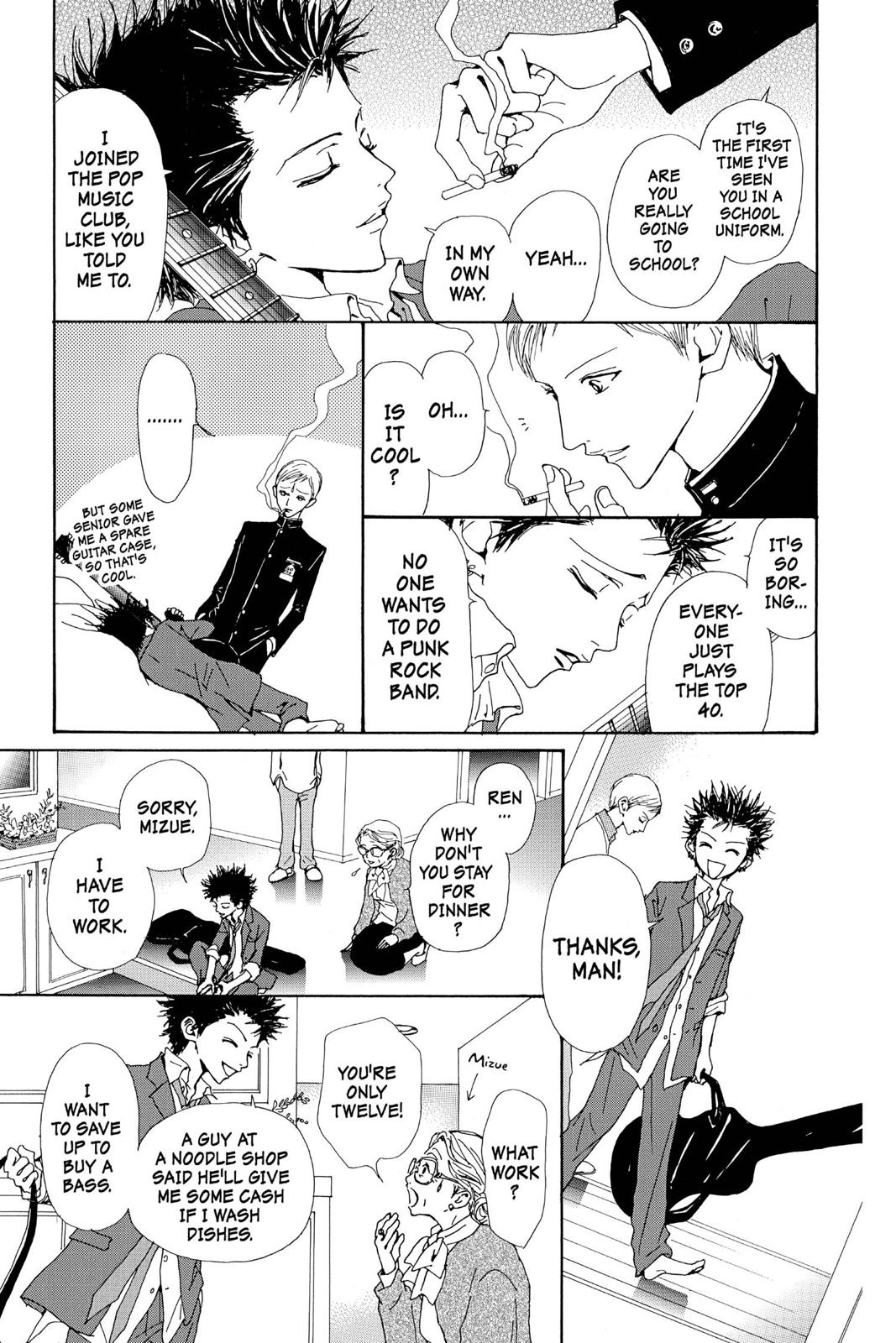 Nana Chapter 9 - Page 237