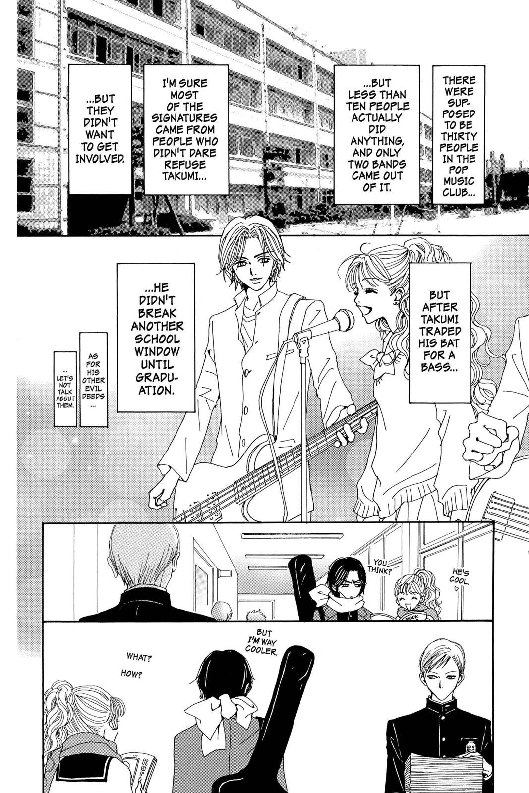 Nana Chapter 9 - Page 246