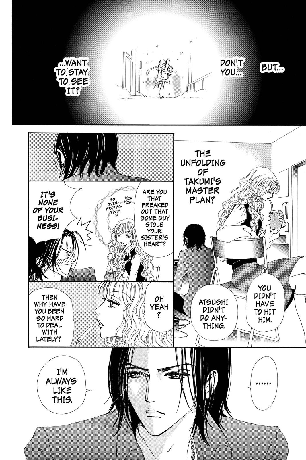 Nana Chapter 9 - Page 260