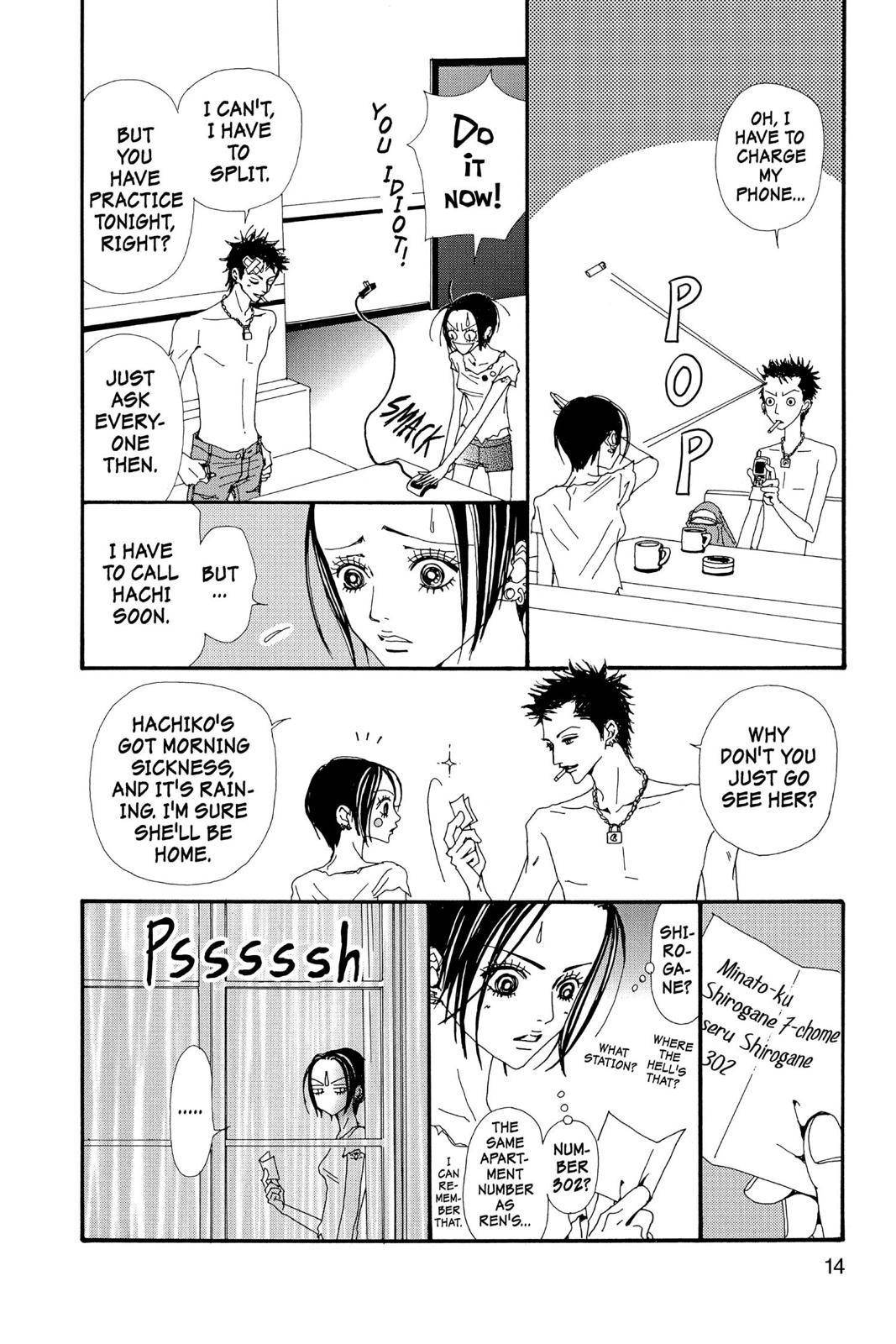 Nana Chapter 10 - Page 16