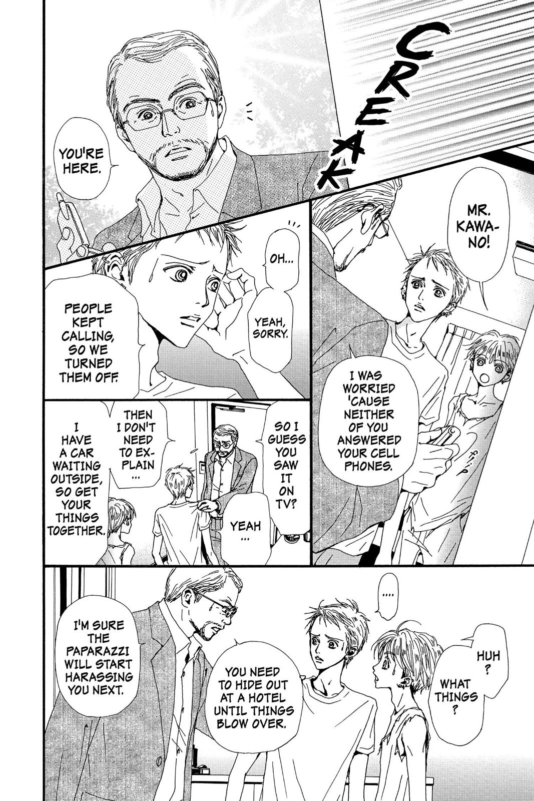 Nana Chapter 10 - Page 74