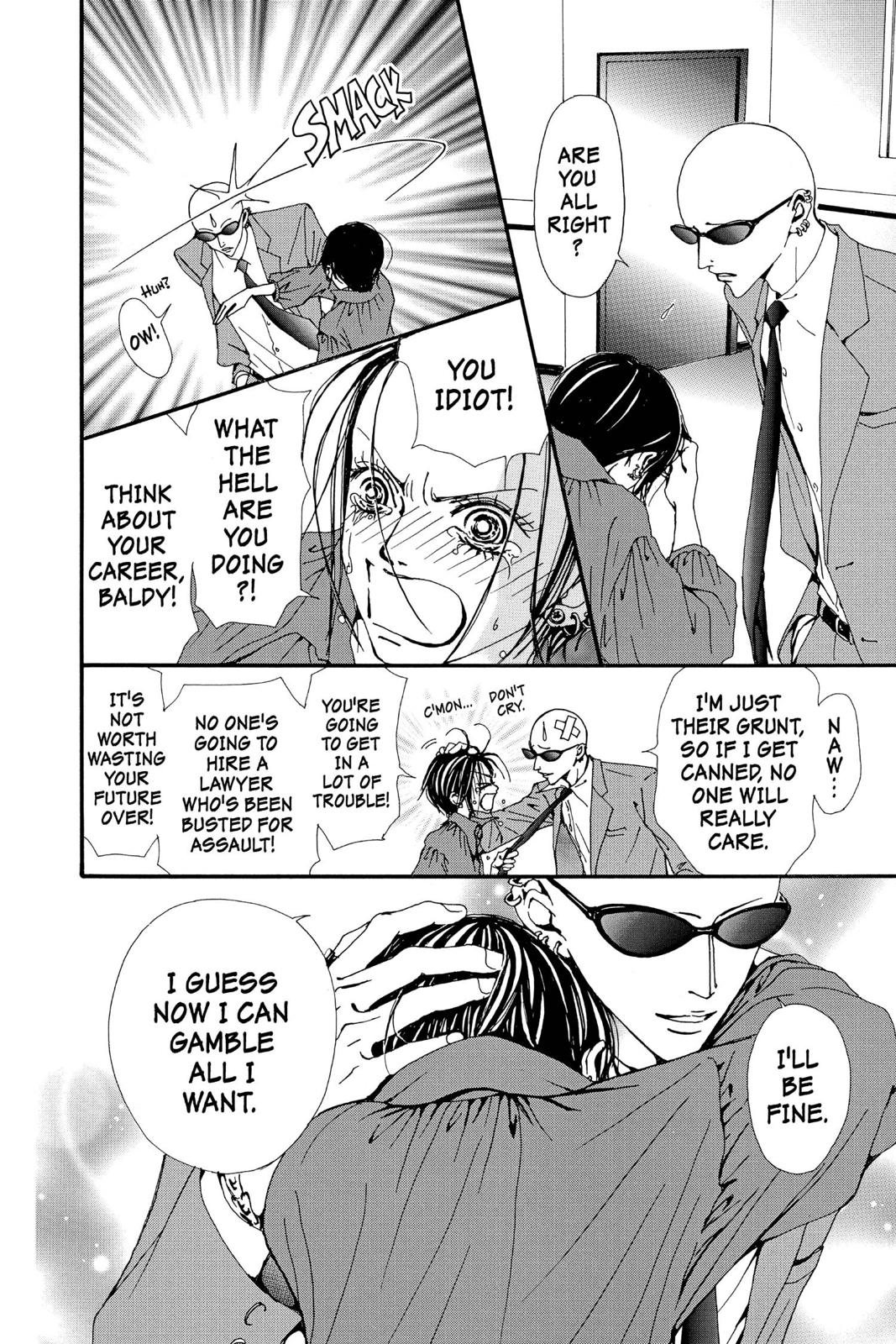 Nana Chapter 10 - Page 86