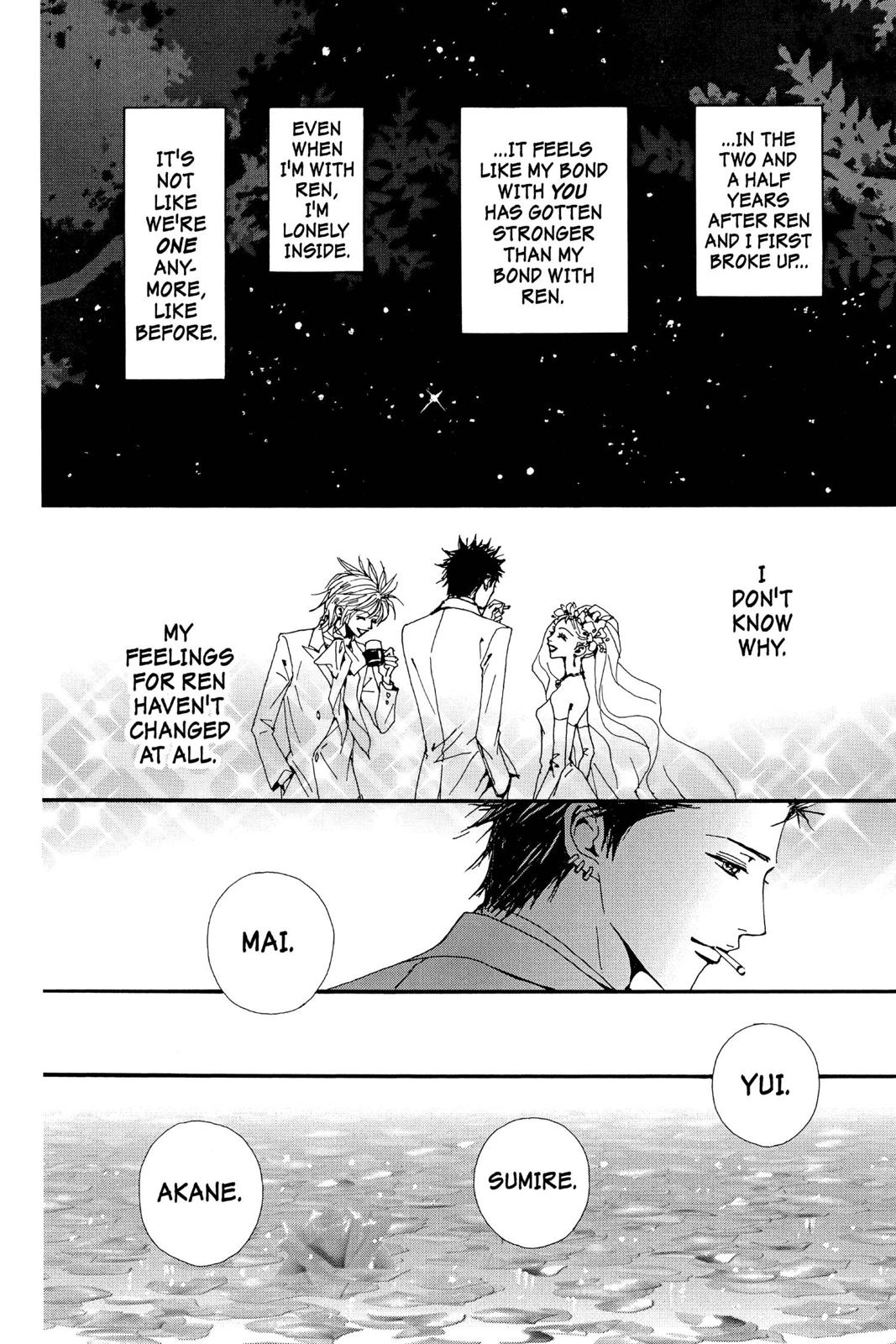 Nana Chapter 10 - Page 186