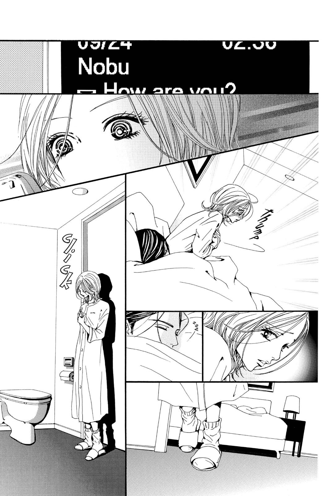 Nana Chapter 11 - Page 11