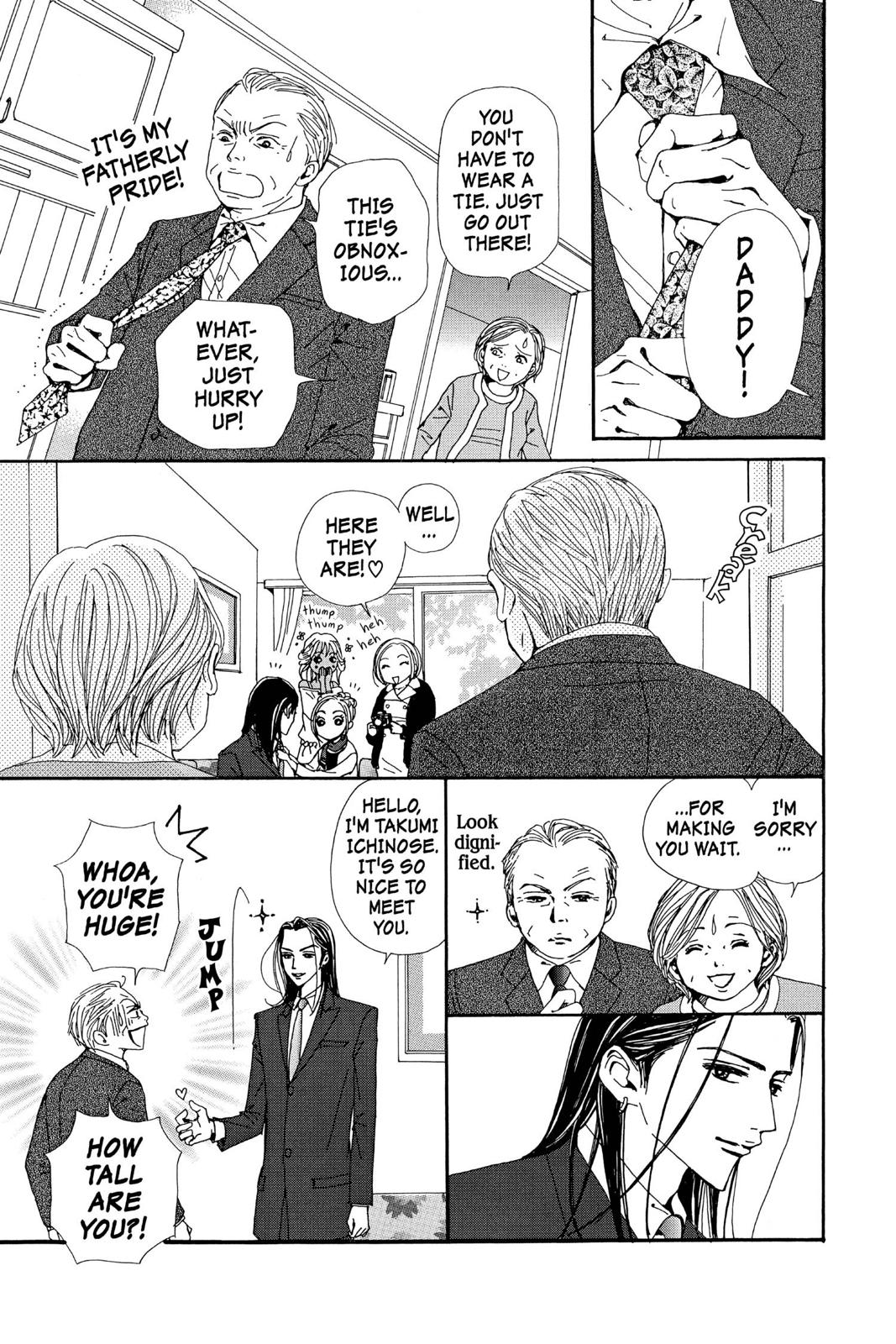 Nana Chapter 11 - Page 17
