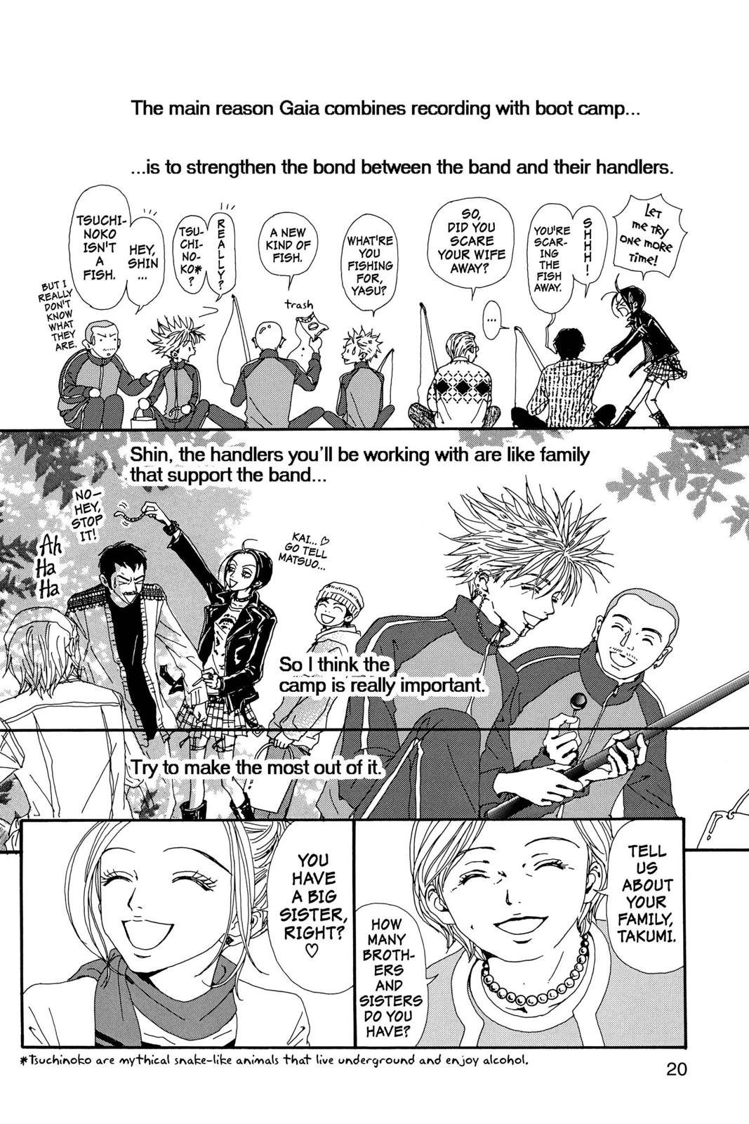 Nana Chapter 11 - Page 22