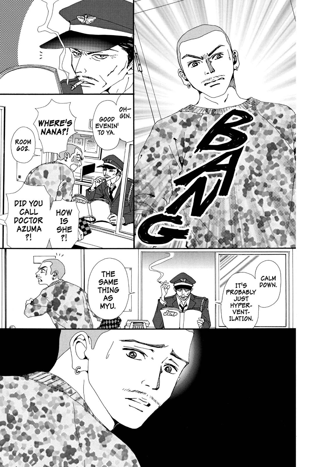 Nana Chapter 11 - Page 61