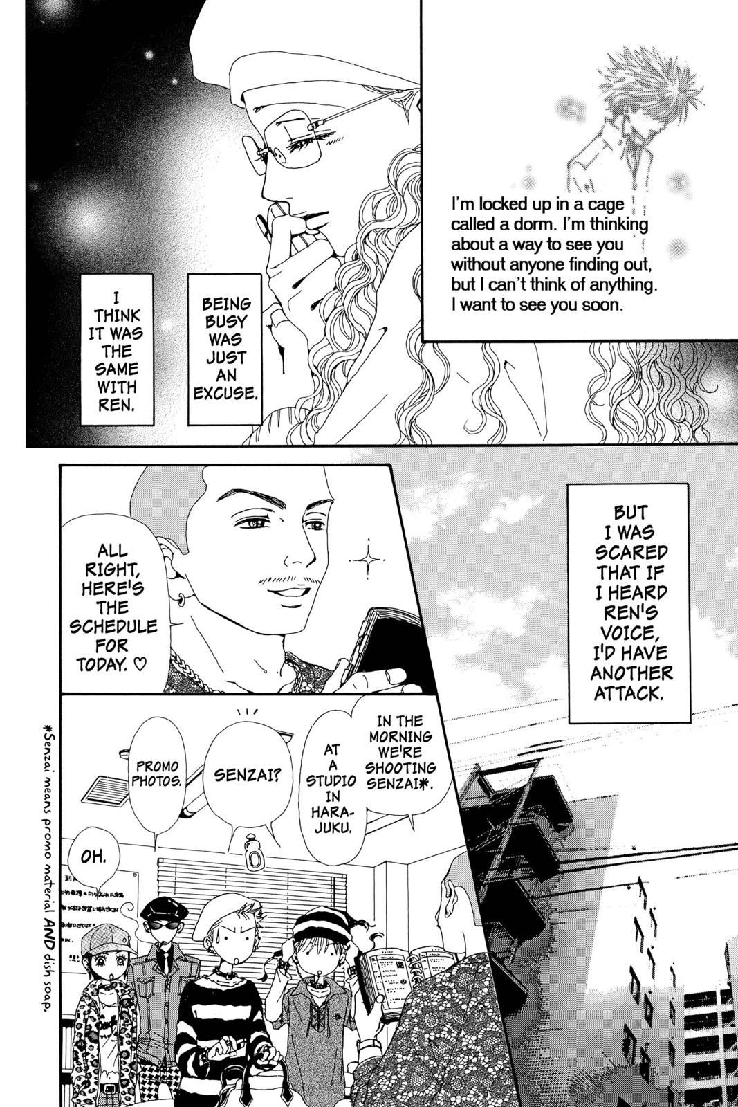Nana Chapter 11 - Page 72