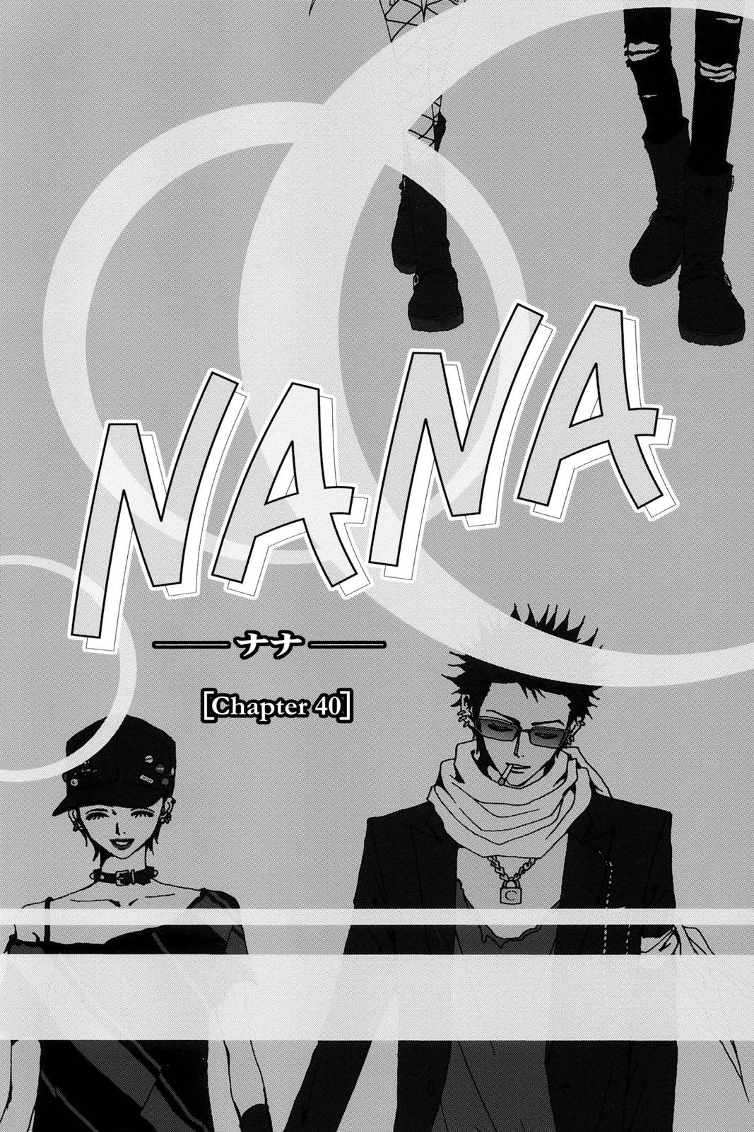 Nana Chapter 11 - Page 151