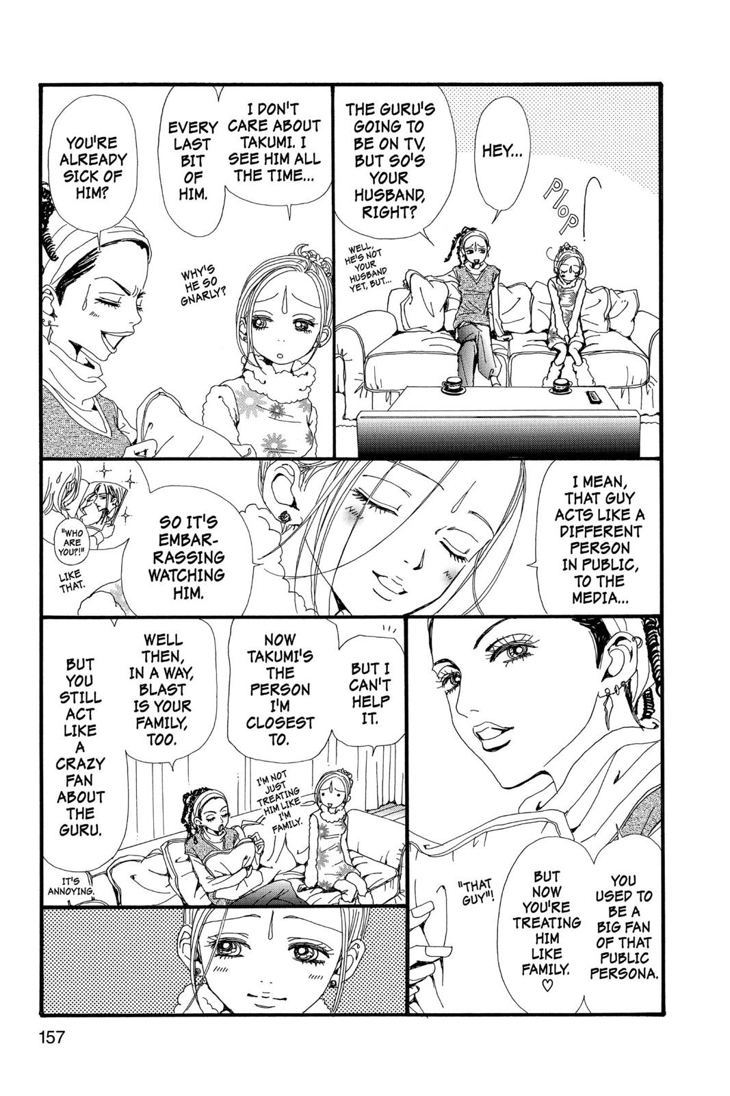 Nana Chapter 11 - Page 159