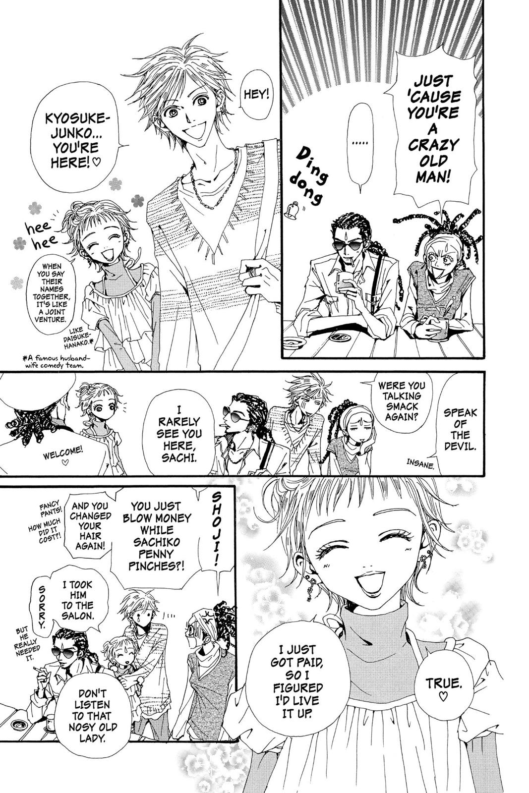 Nana Chapter 11 - Page 181