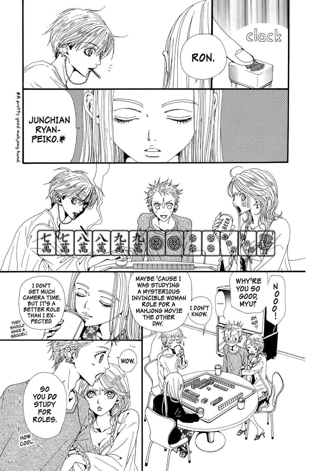 Nana Chapter 11 - Page 183
