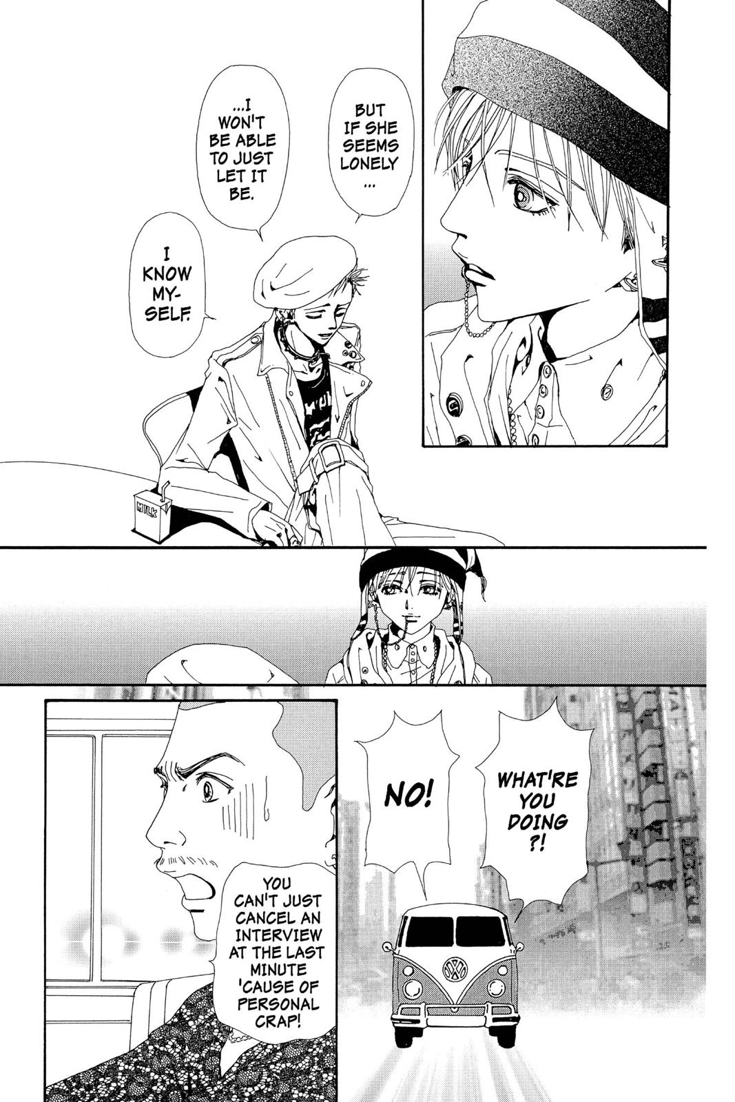 Nana Chapter 11 - Page 205