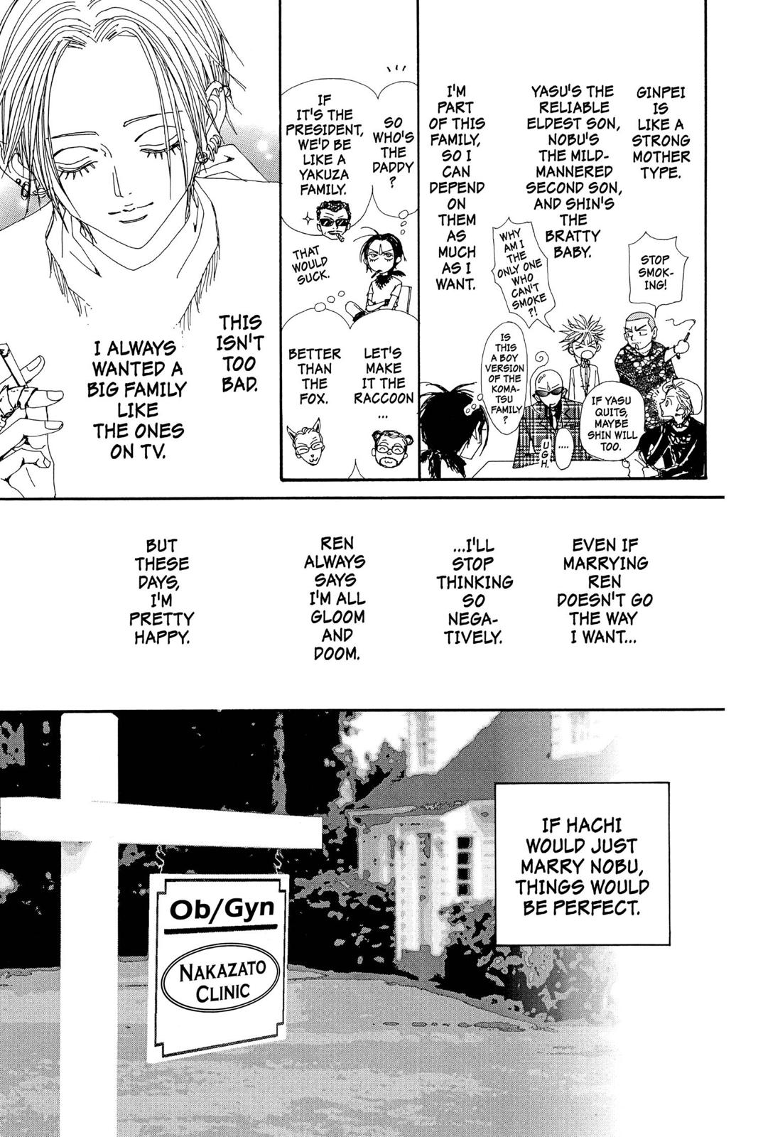 Nana Chapter 11 - Page 209
