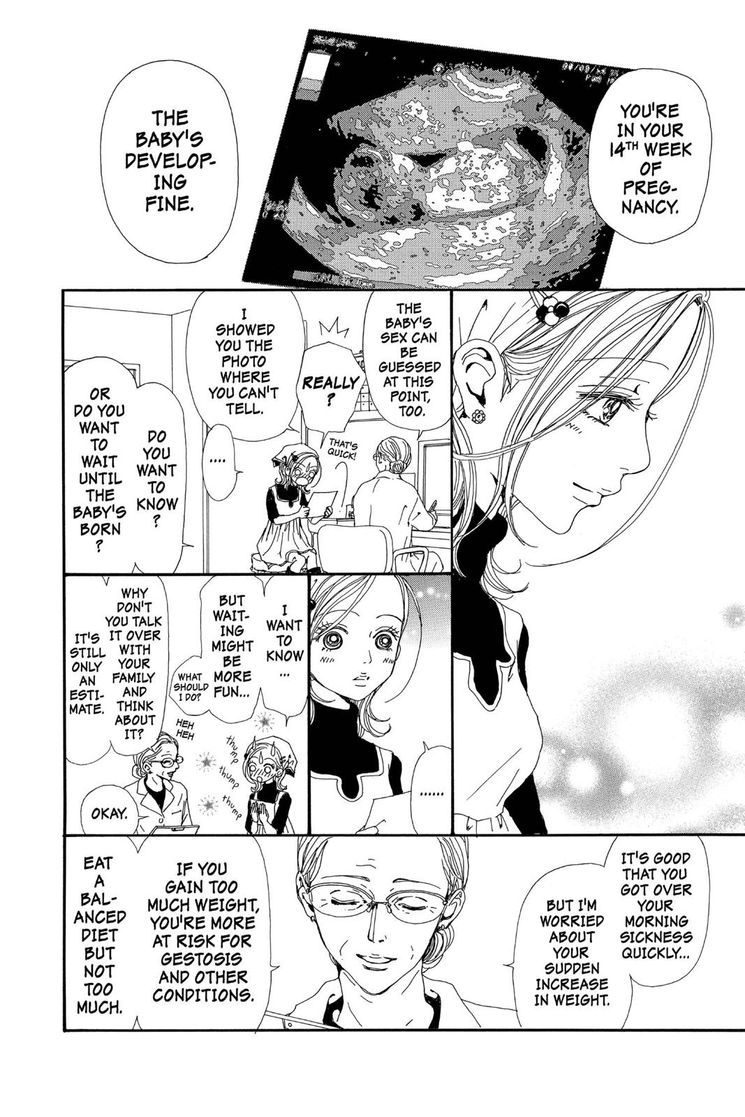 Nana Chapter 11 - Page 210