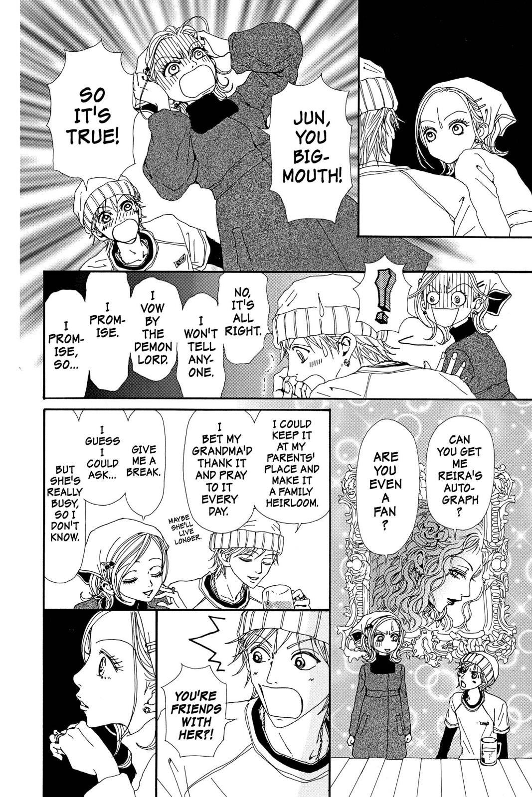 Nana Chapter 11 - Page 214