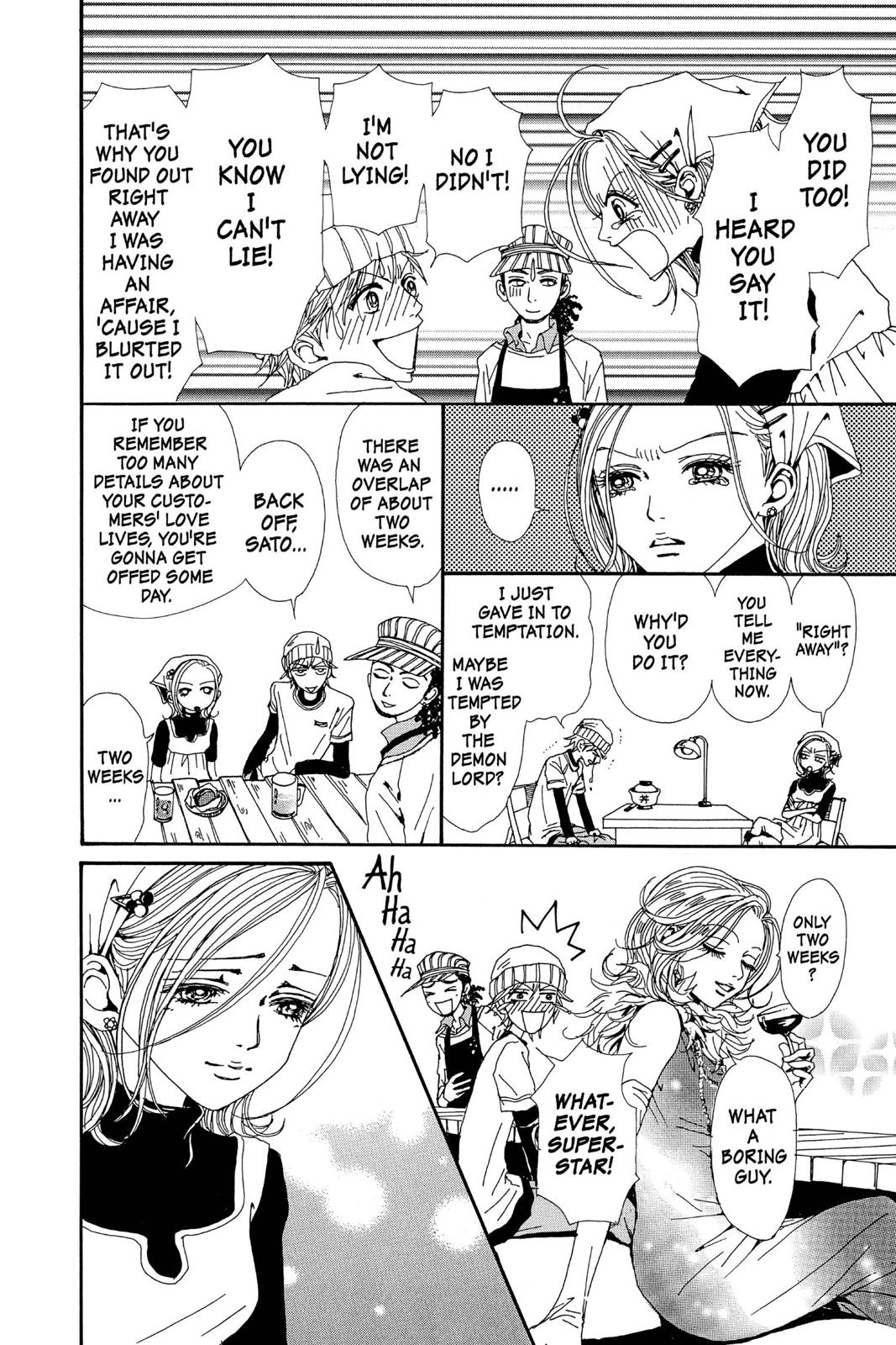 Nana Chapter 11 - Page 218