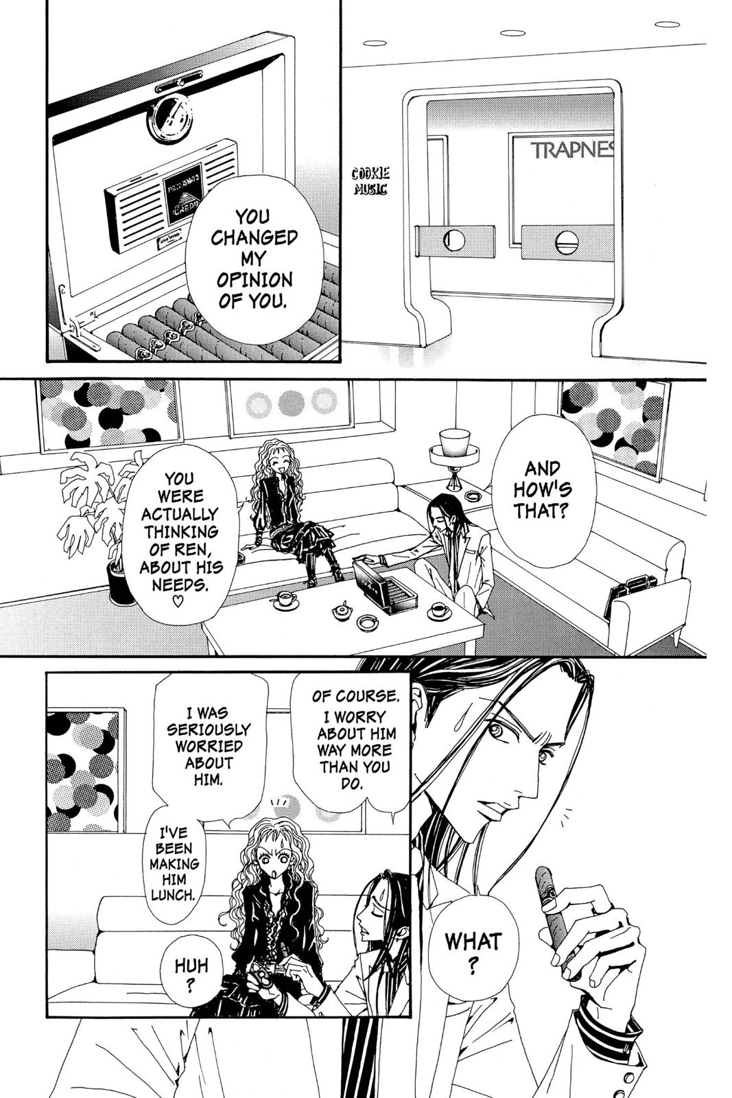 Nana Chapter 11 - Page 219