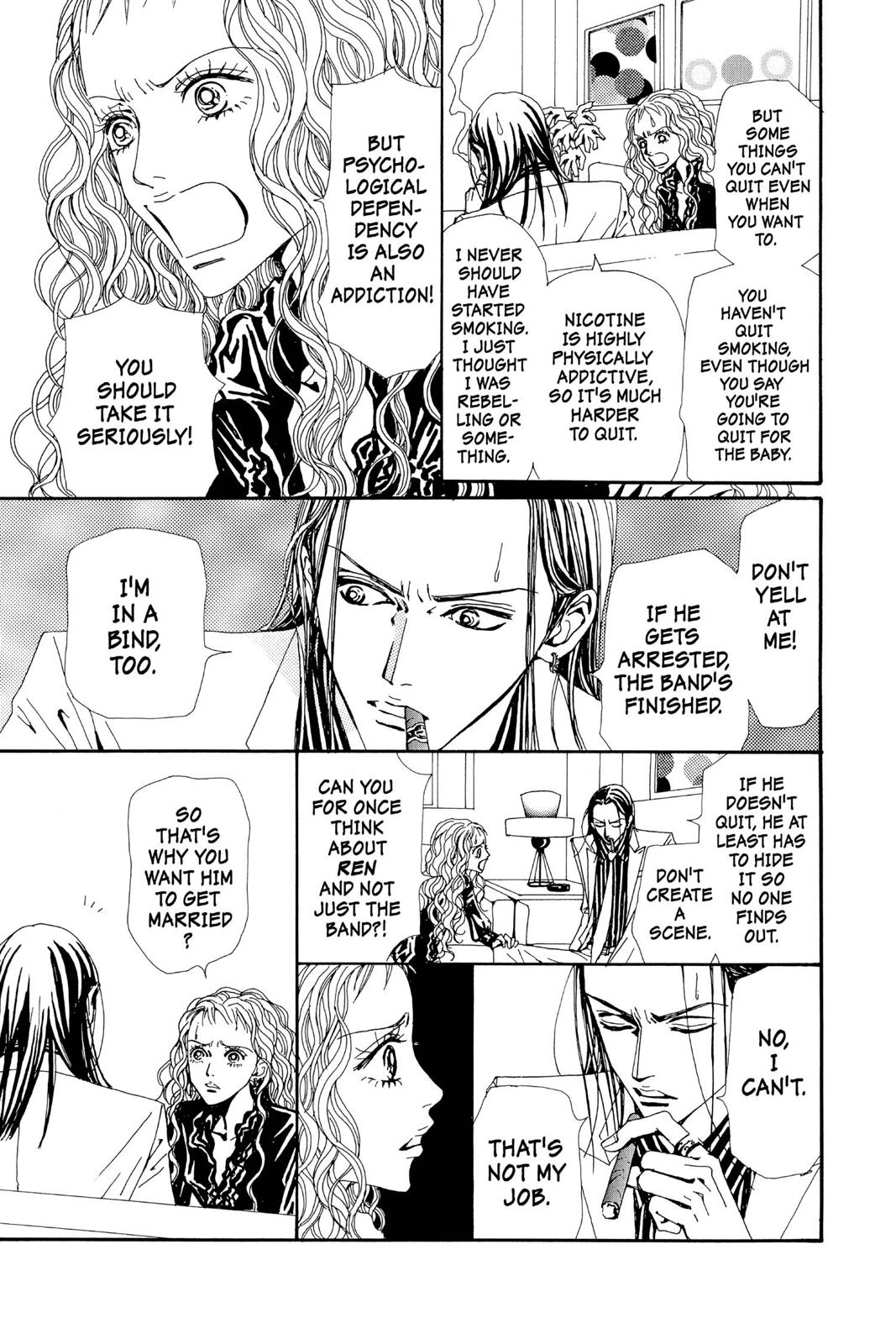 Nana Chapter 11 - Page 221