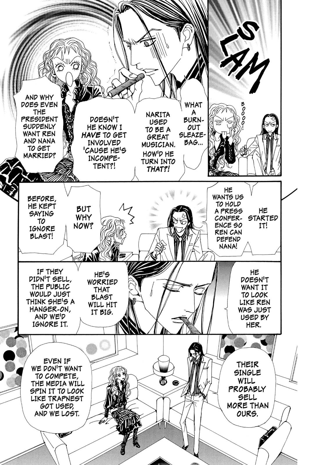 Nana Chapter 11 - Page 225