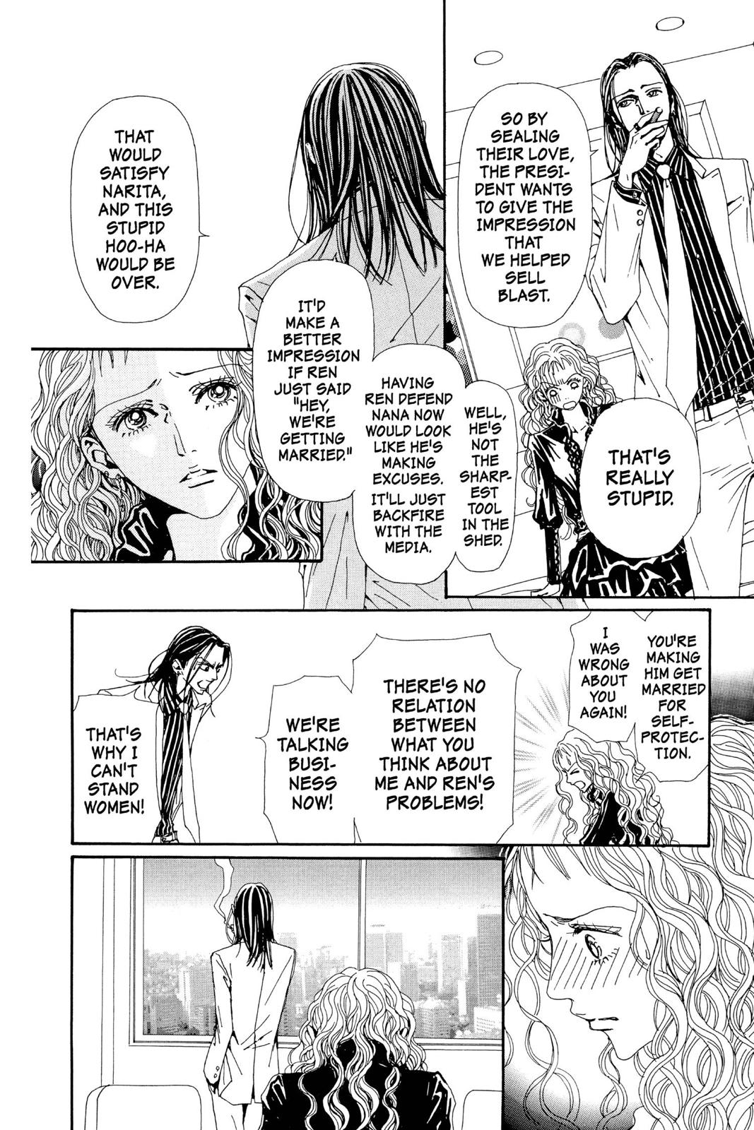 Nana Chapter 11 - Page 226
