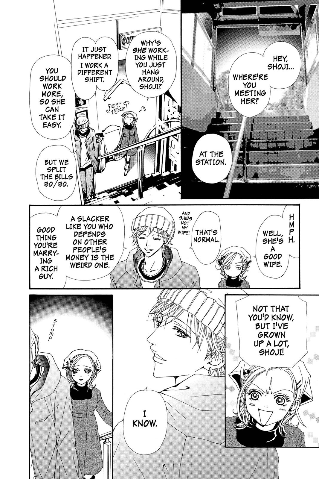 Nana Chapter 11 - Page 228