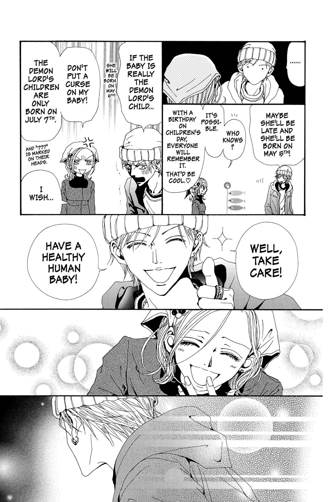 Nana Chapter 11 - Page 233