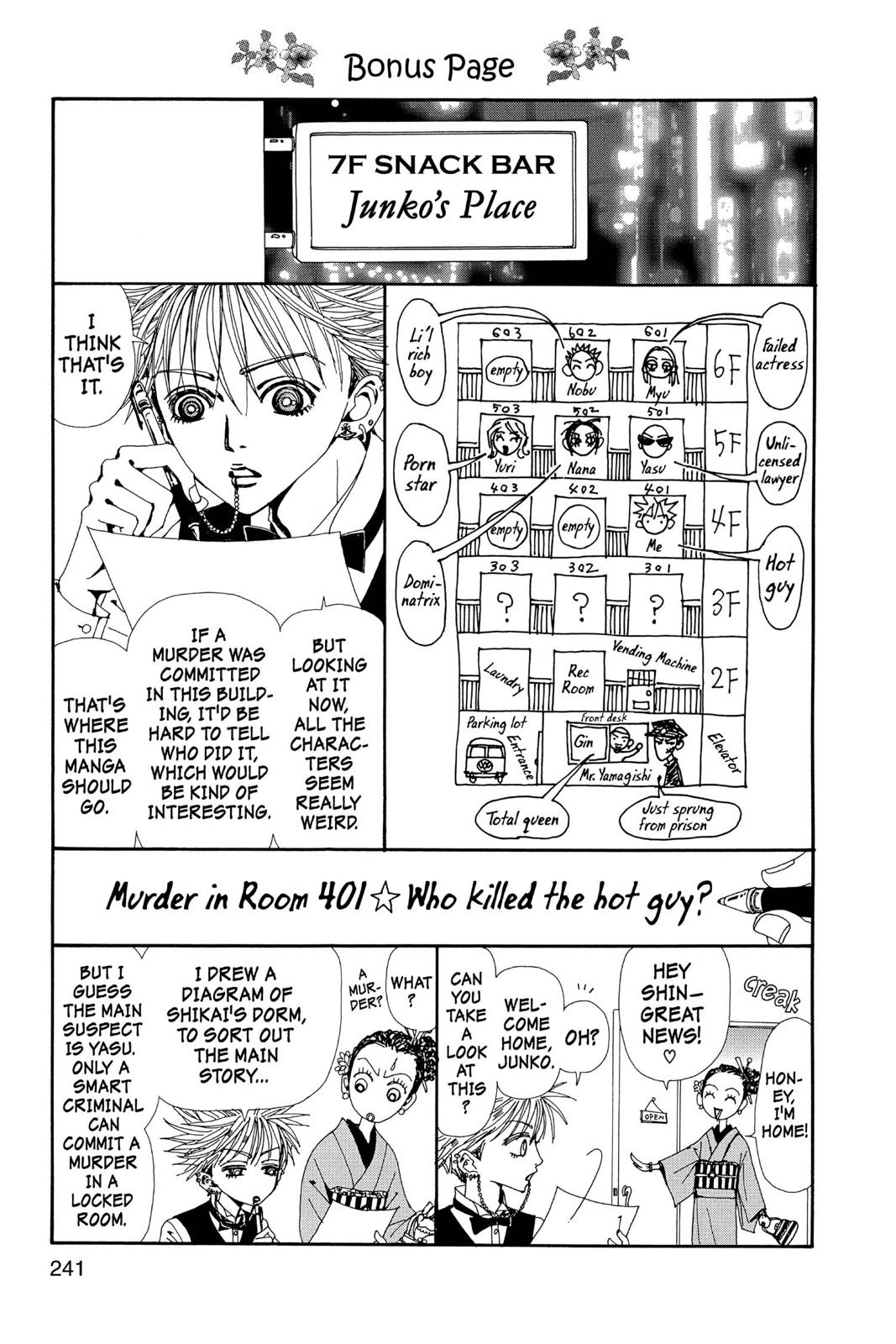 Nana Chapter 11 - Page 243