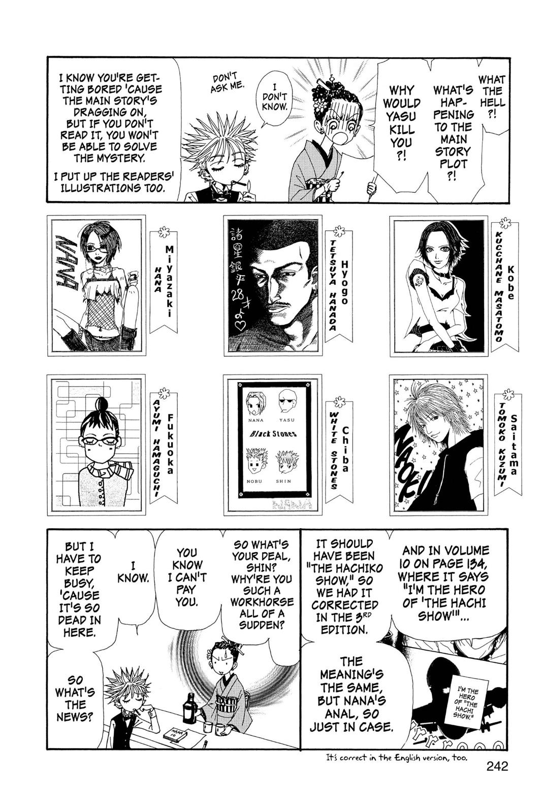 Nana Chapter 11 - Page 244