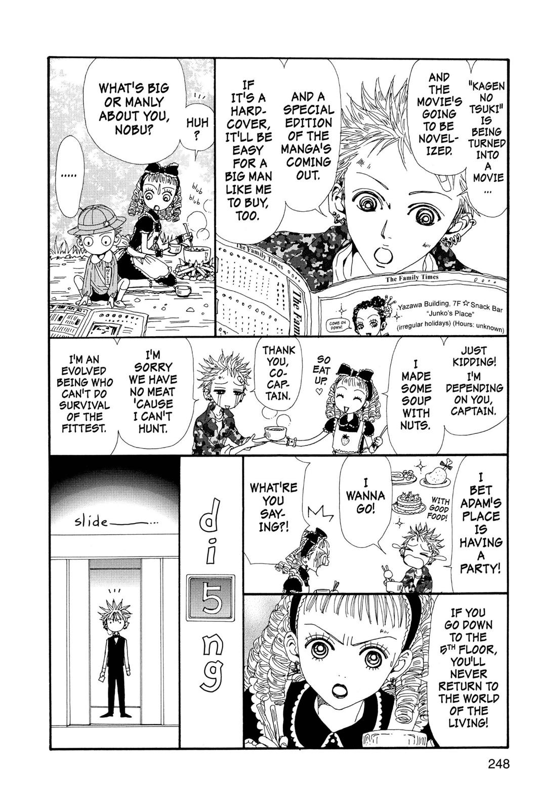 Nana Chapter 11 - Page 250