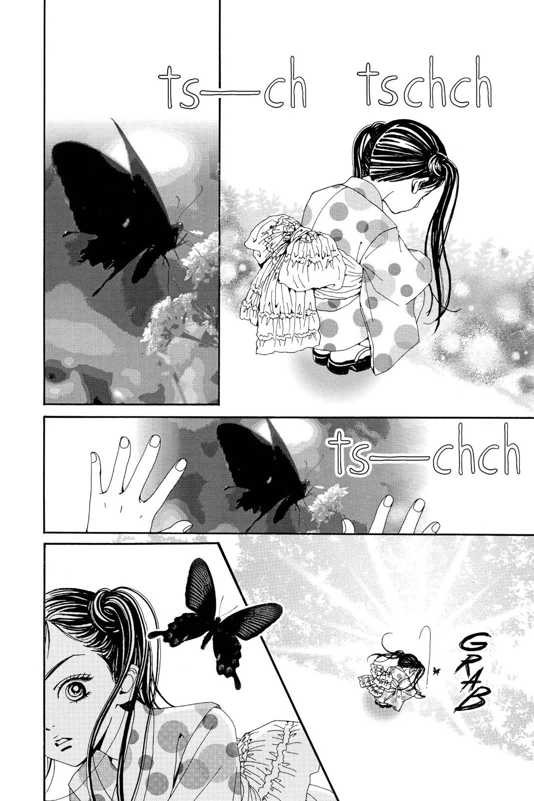 Nana Chapter 12 - Page 14