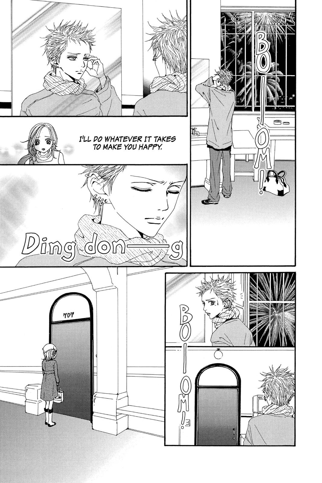 Nana Chapter 12 - Page 43