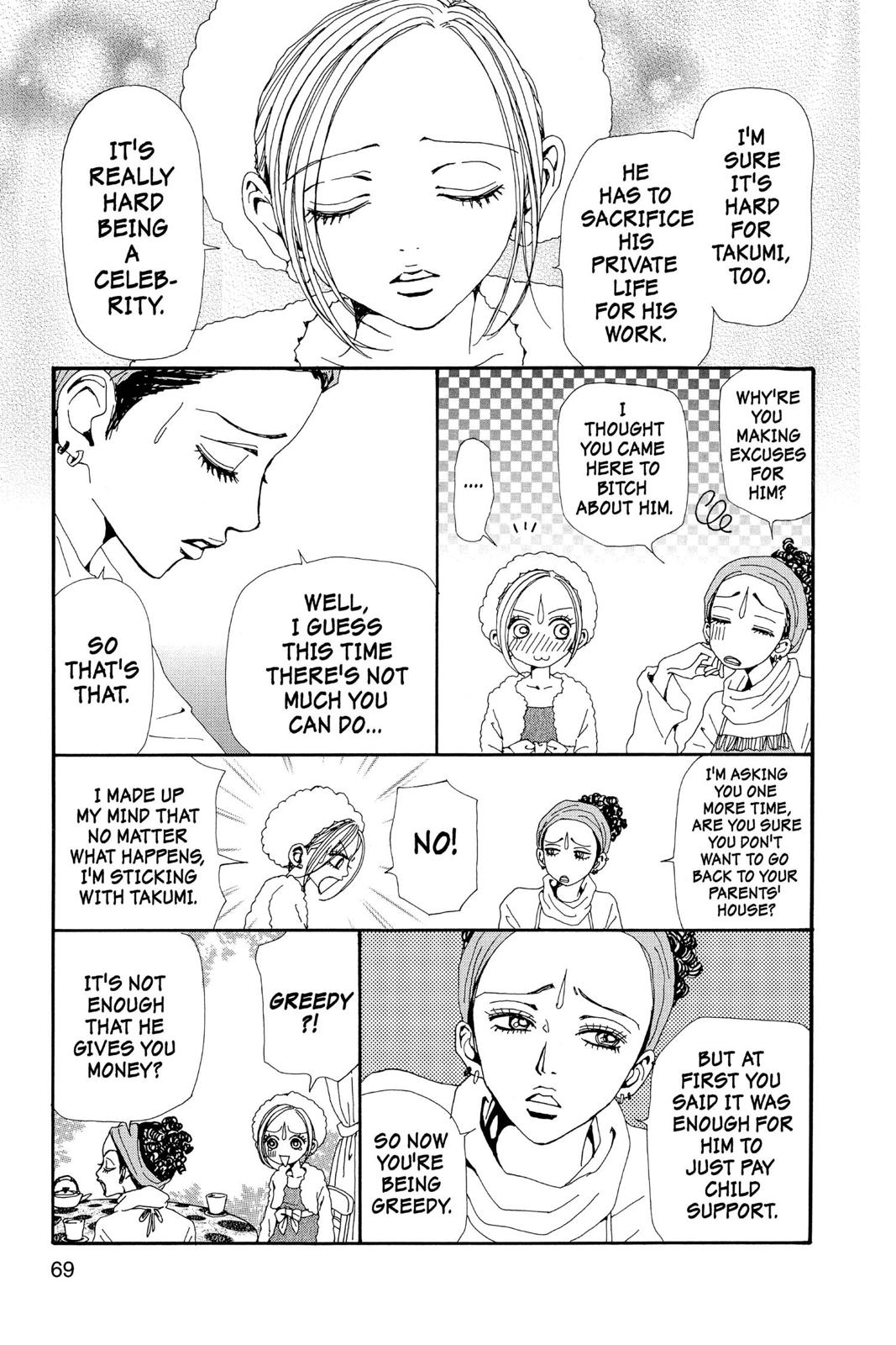 Nana Chapter 12 - Page 71