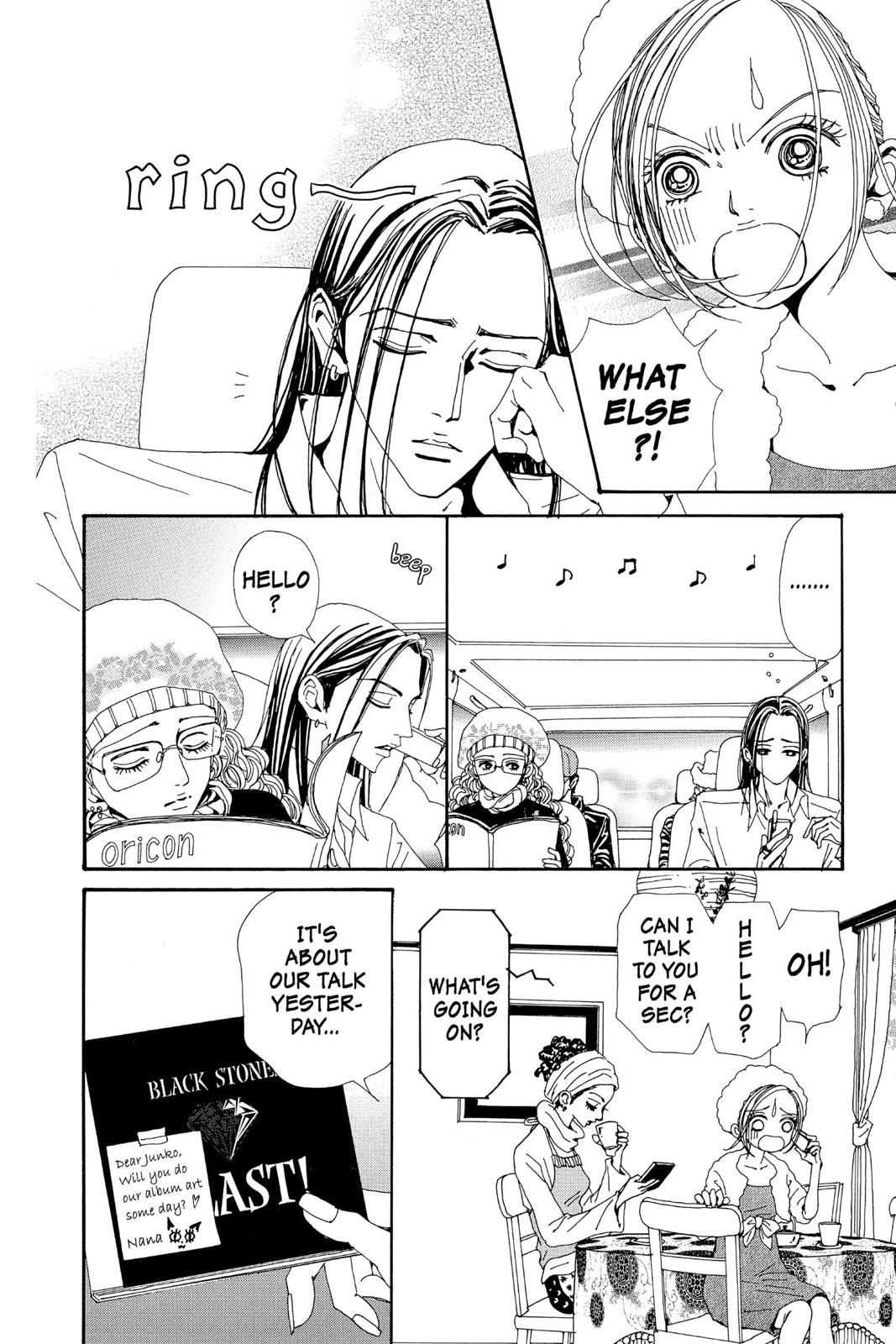 Nana Chapter 12 - Page 74