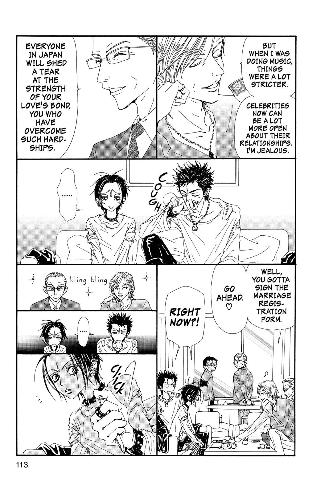 Nana Chapter 12 - Page 115