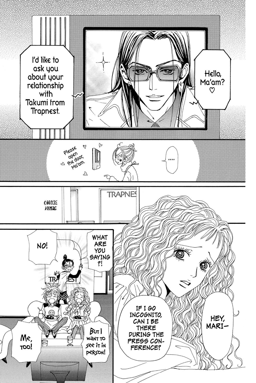 Nana Chapter 12 - Page 125