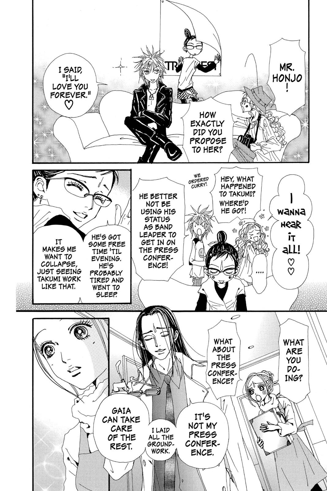 Nana Chapter 12 - Page 126