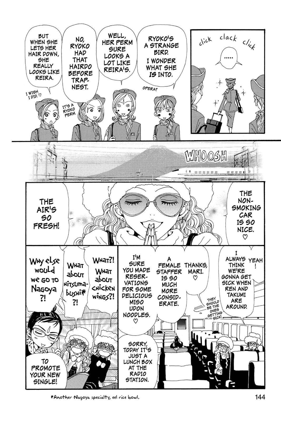 Nana Chapter 12 - Page 146