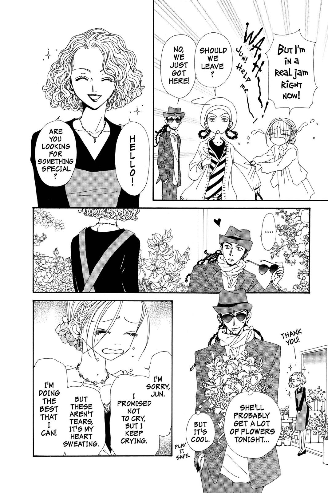 Nana Chapter 12 - Page 160