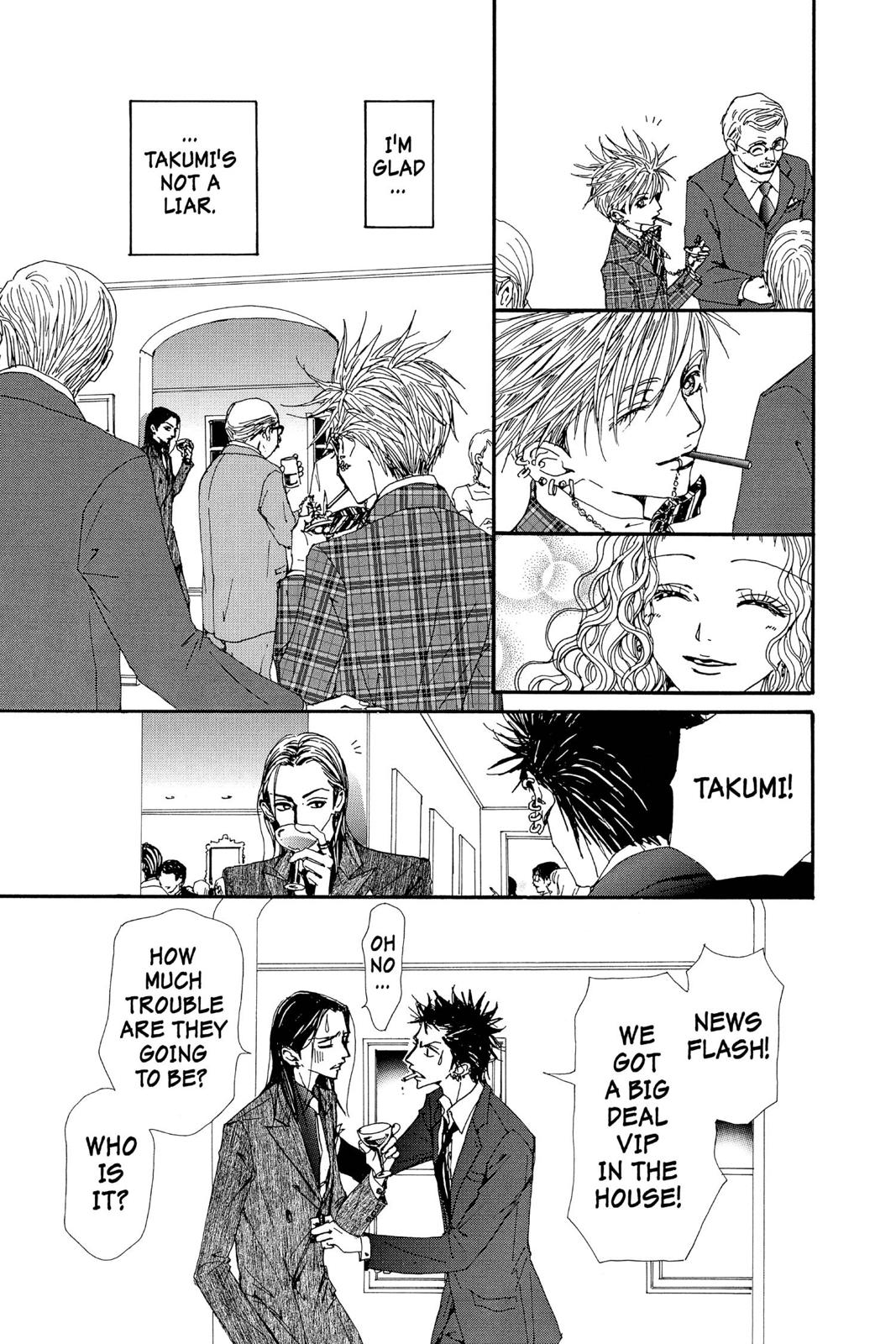 Nana Chapter 12 - Page 177