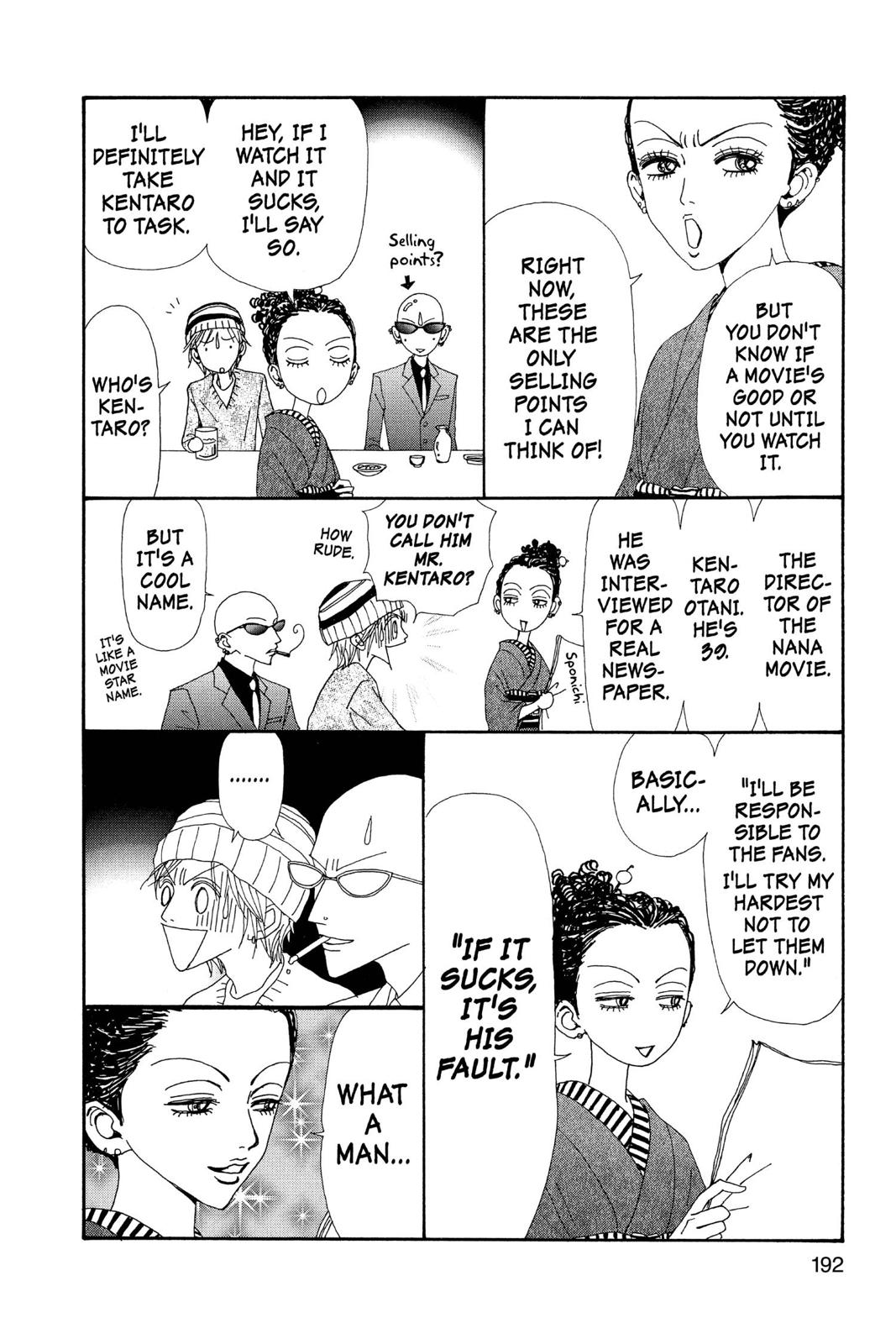 Nana Chapter 12 - Page 194