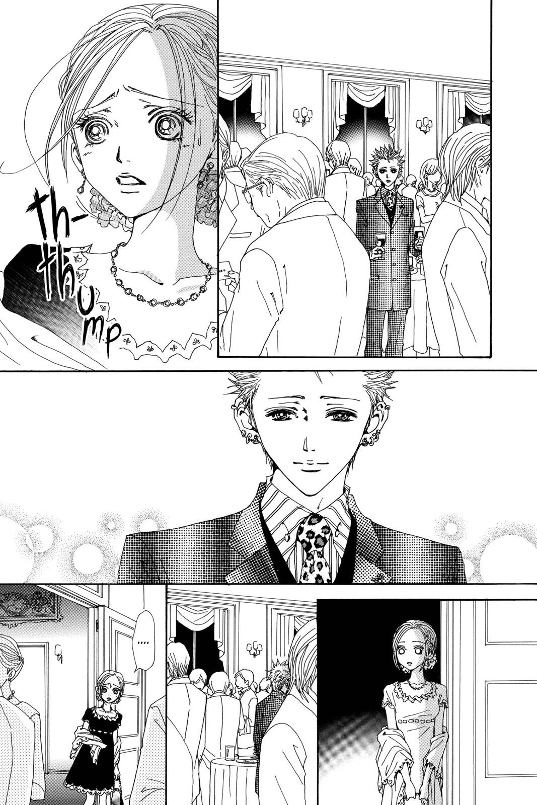 Nana Chapter 13 - Page 15
