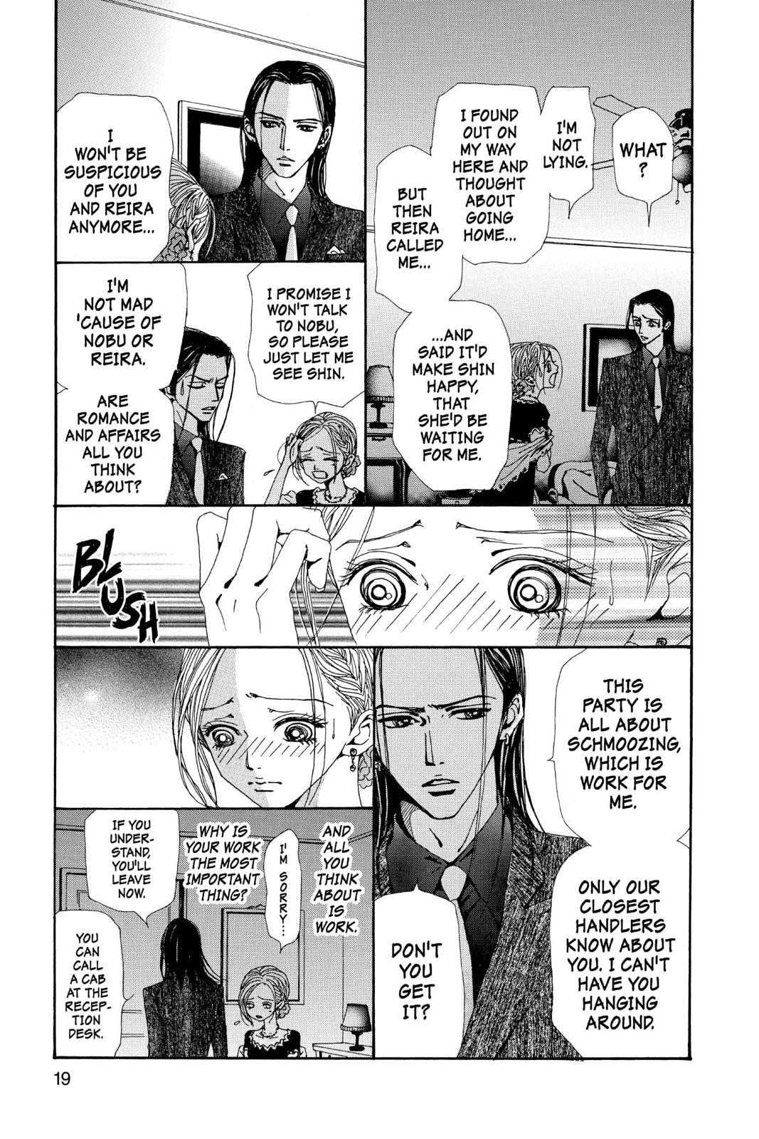 Nana Chapter 13 - Page 21