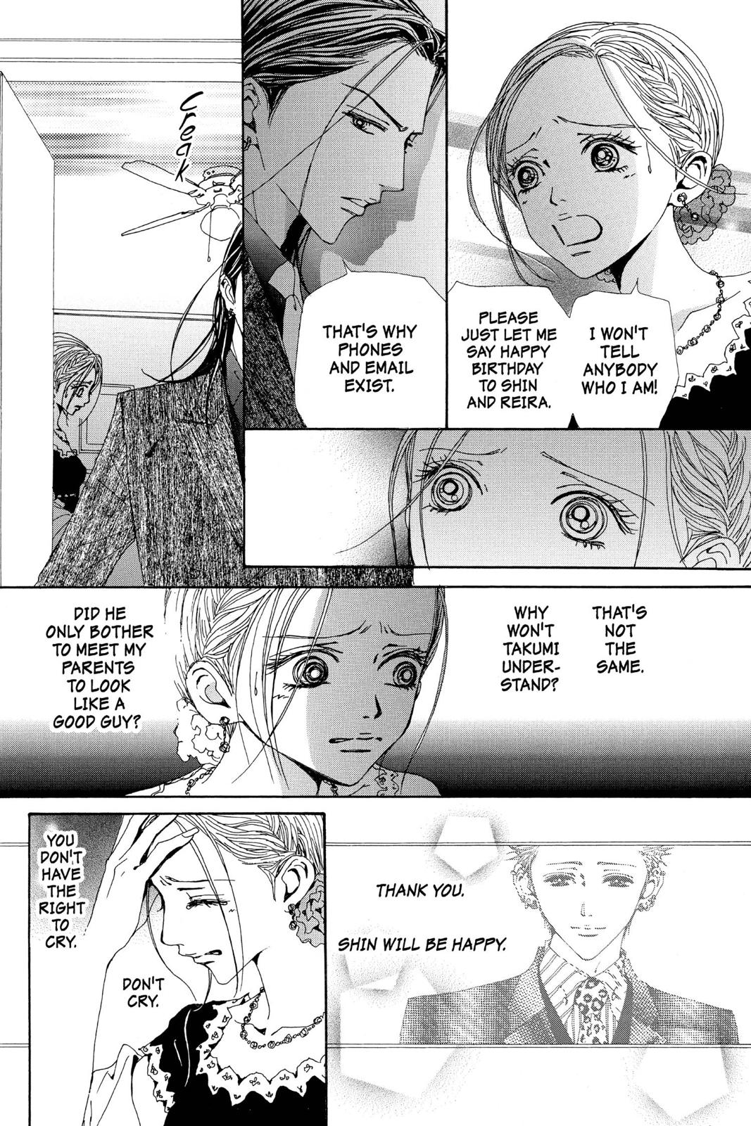 Nana Chapter 13 - Page 22