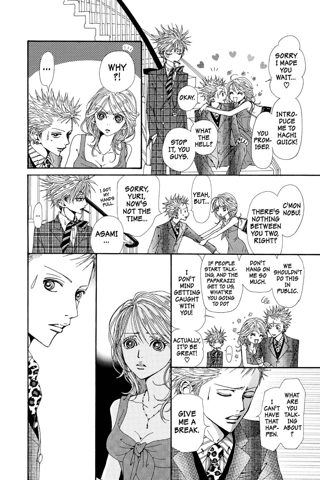 Nana Chapter 13 - Page 72