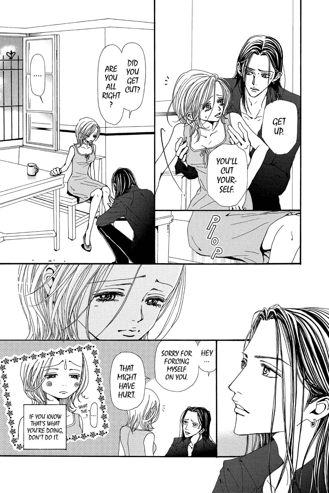 Nana Chapter 13 - Page 105