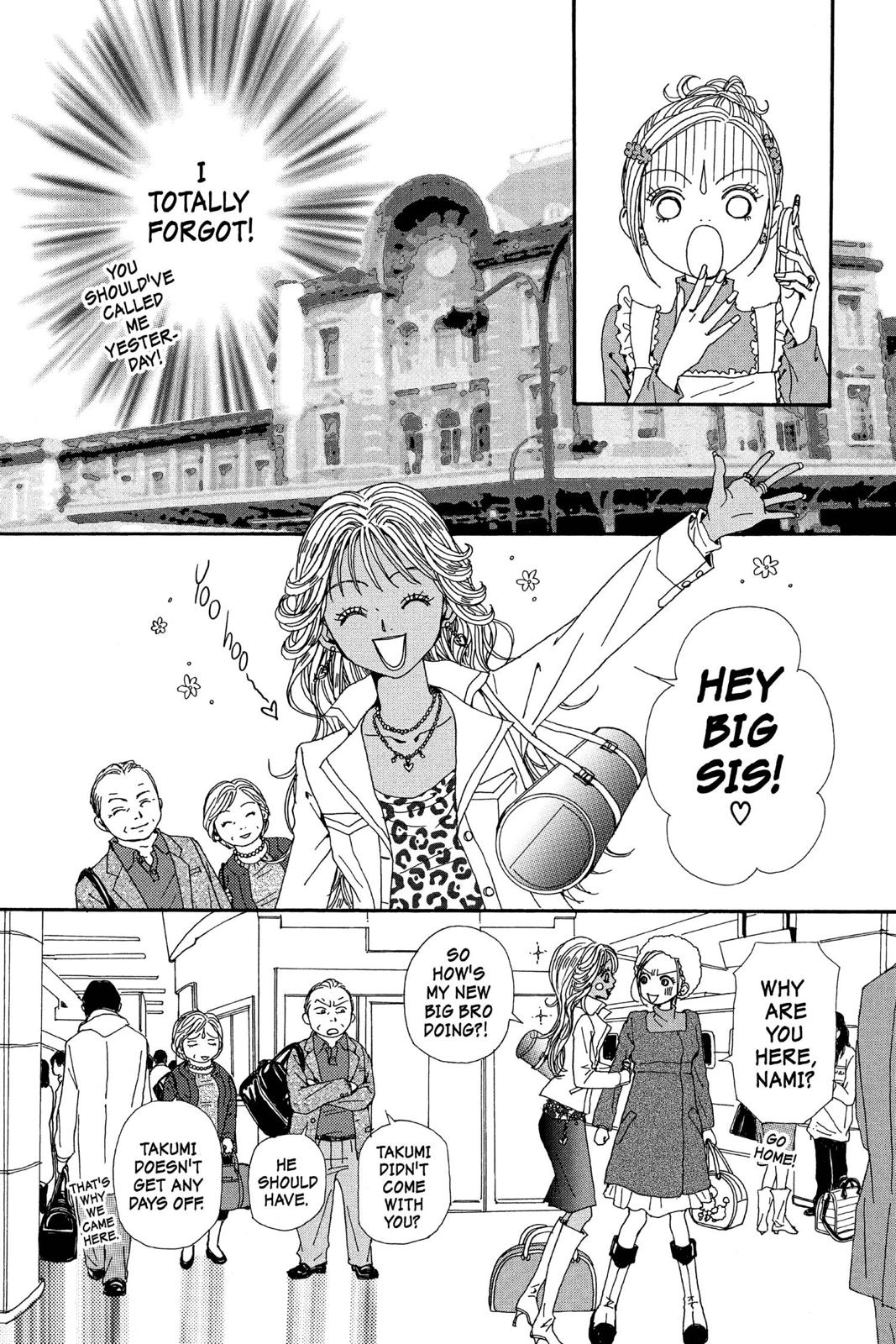 Nana Chapter 13 - Page 174