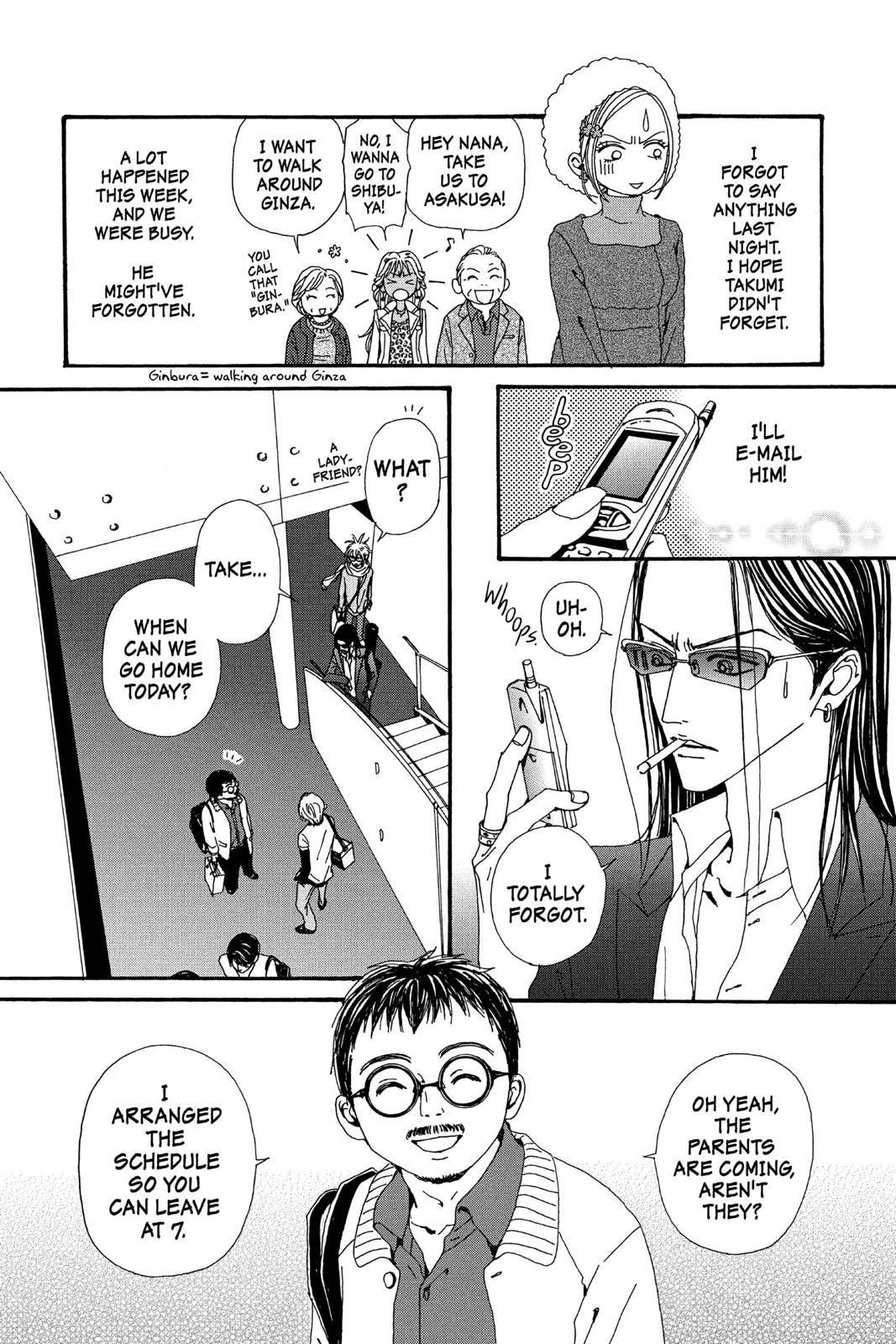 Nana Chapter 13 - Page 175