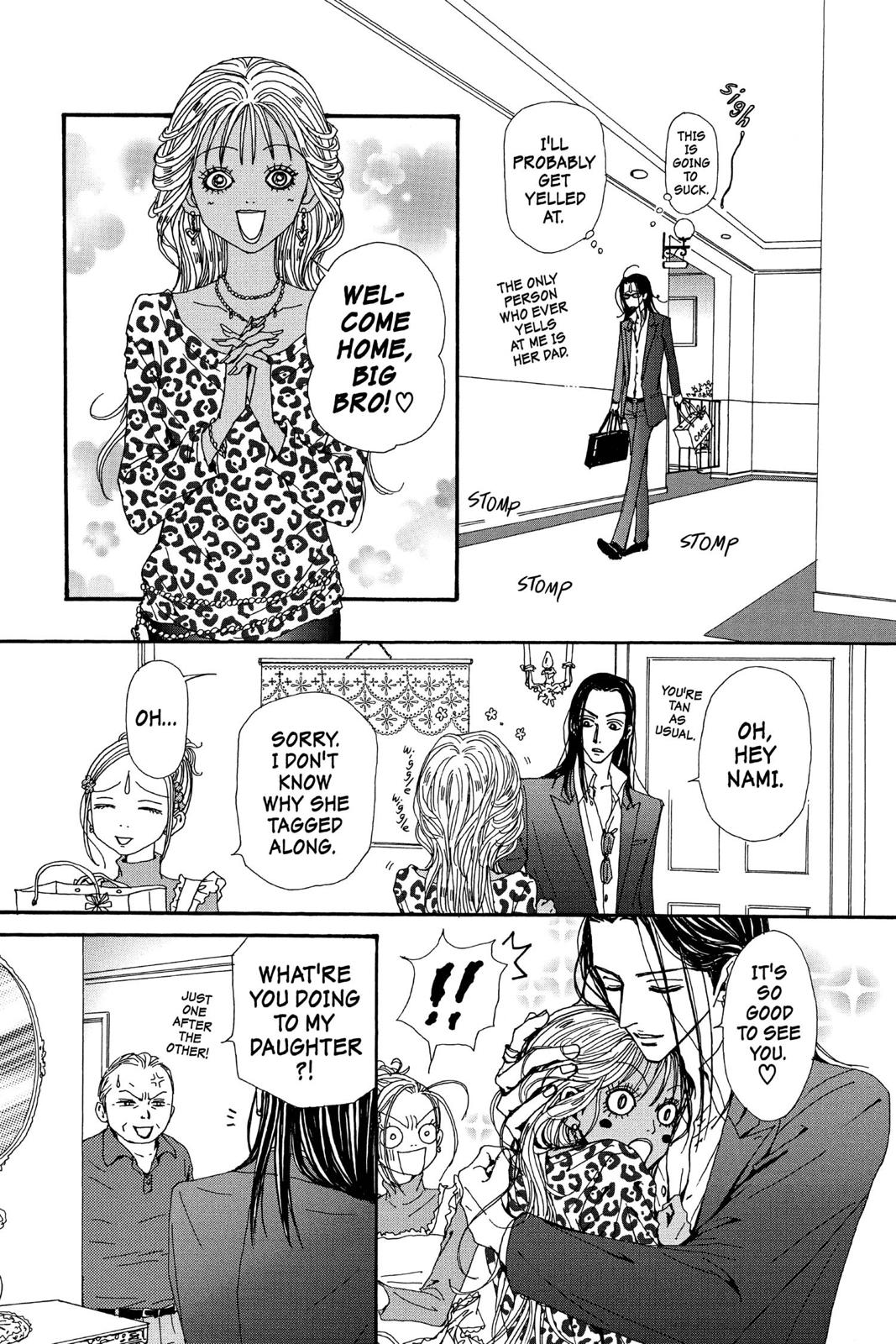 Nana Chapter 13 - Page 177